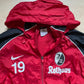 SC Freiburg Retro Jacket S-M